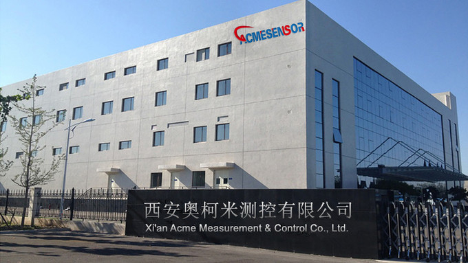 चीन Xi'an  Acme Measurement & Control Co., Ltd. 