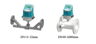 गुणवत्ता Digital Pipe Line Ultrasonic Water Flow Meter Ultrasonic Sensor For Water Flow Measurement फैक्टरी